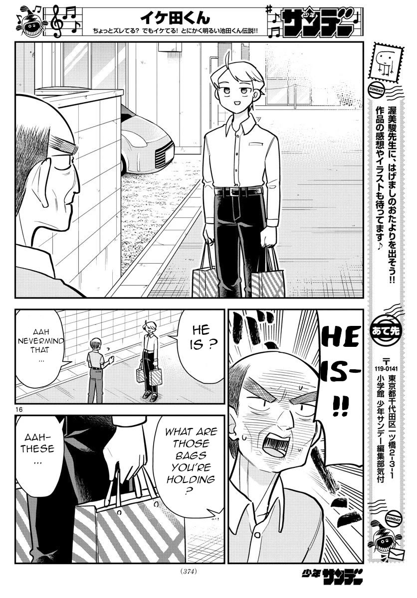 Ikeda-kun Chapter 12 page 16 - Chapter 12: 12