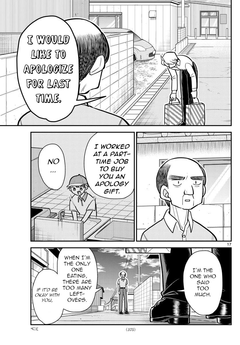 Ikeda-kun Chapter 12 page 17 - Chapter 12: 12