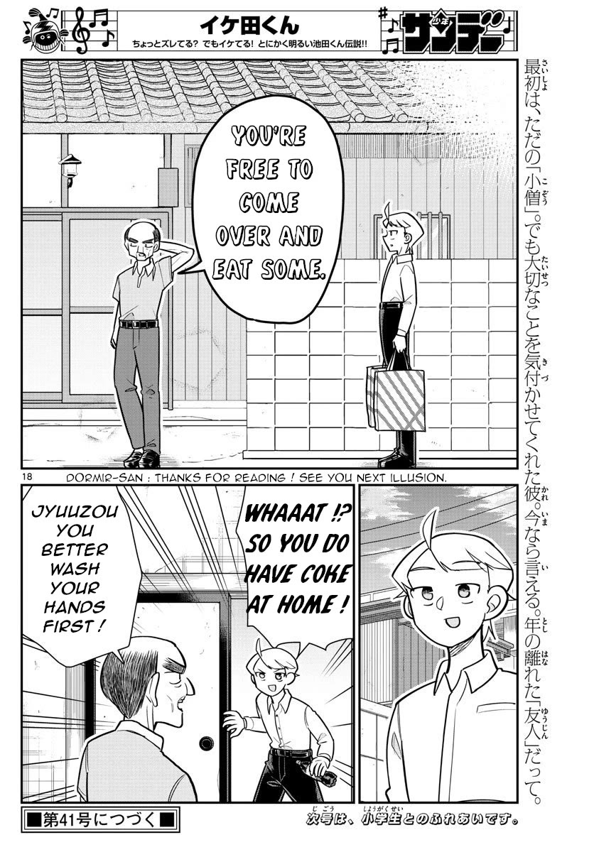 Ikeda-kun Chapter 12 page 18 - Chapter 12: 12