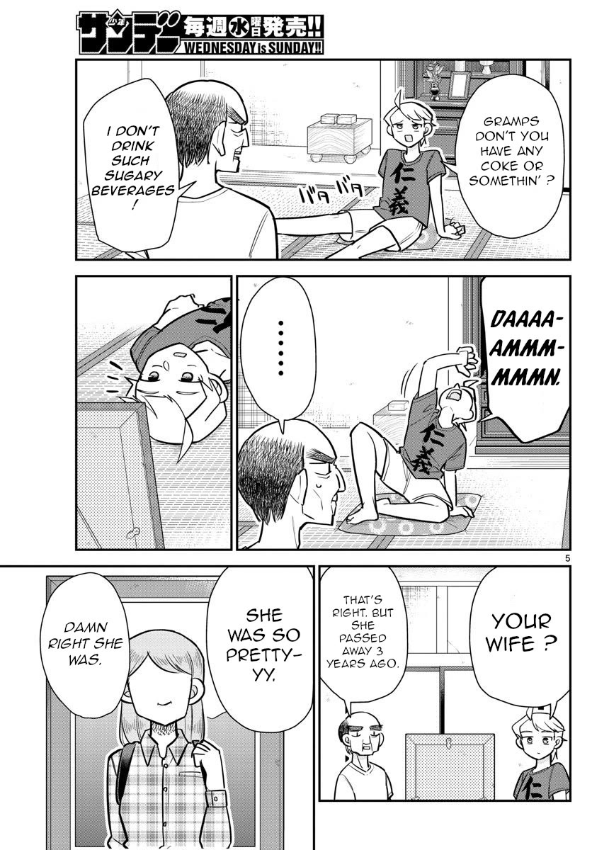 Ikeda-kun Chapter 12 page 5 - Chapter 12: 12