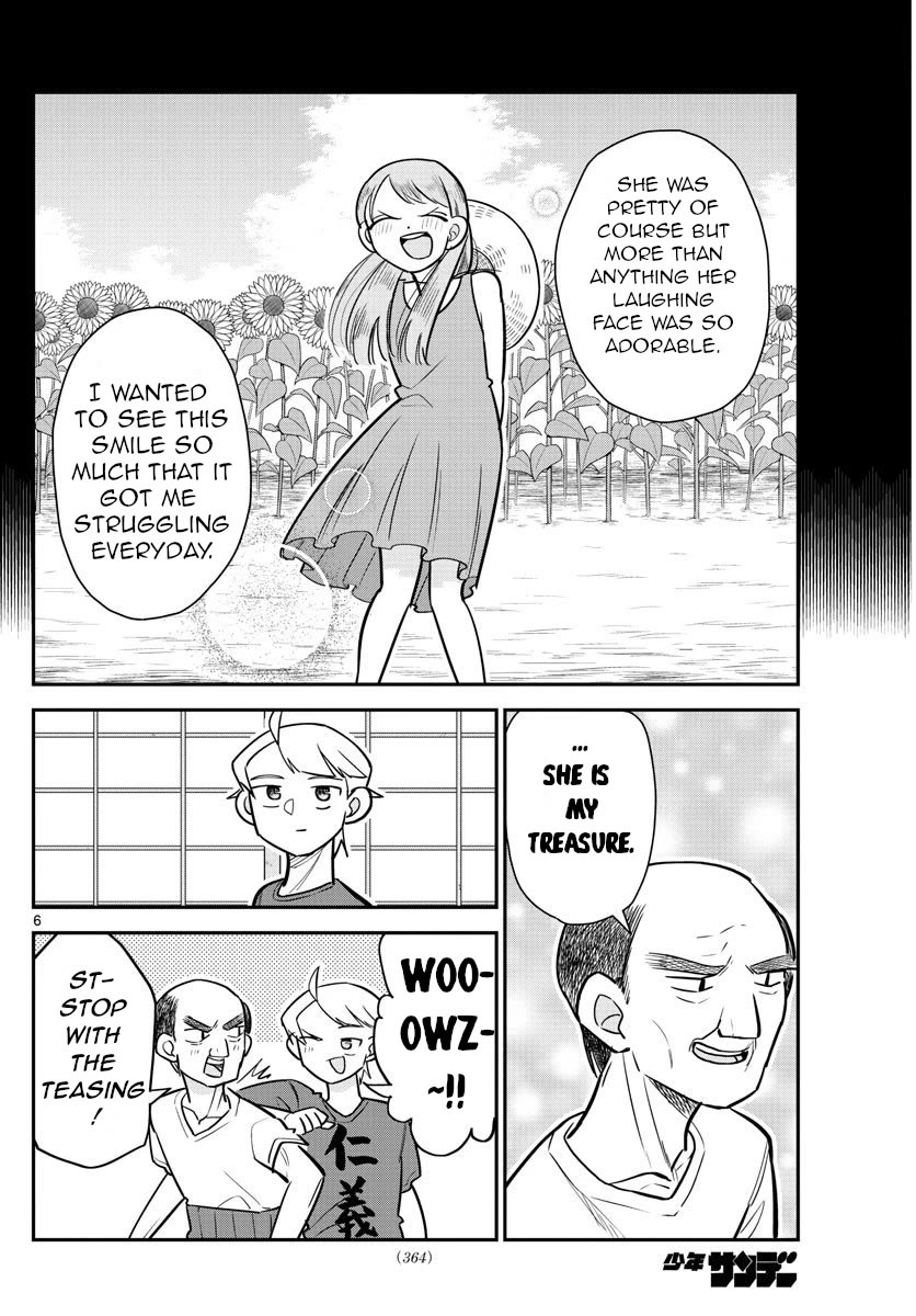Ikeda-kun Chapter 12 page 6 - Chapter 12: 12