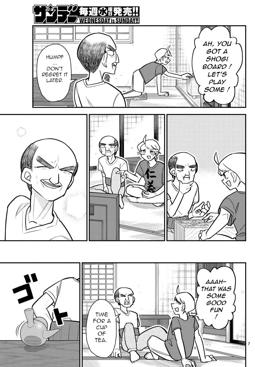 Ikeda-kun Chapter 12 page 7 - Chapter 12: 12