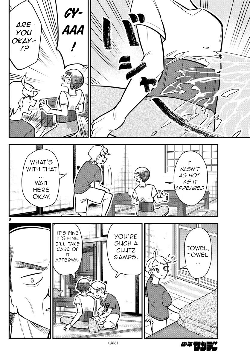 Ikeda-kun Chapter 12 page 8 - Chapter 12: 12