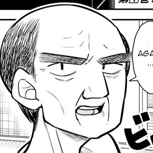 Ikeda-kun Chapter 12: 12 cover