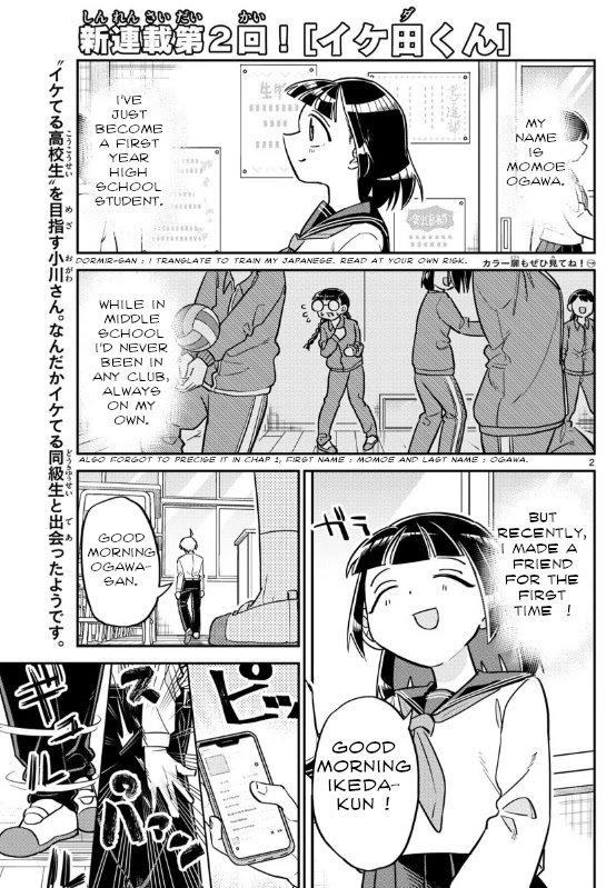 Ikeda-kun Chapter 2 page 1 - Chapter 2
