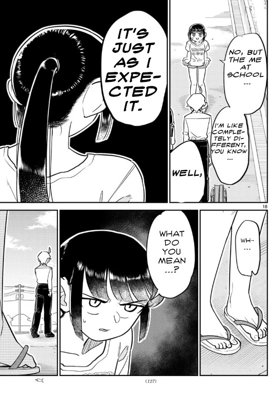 Ikeda-kun Chapter 2 page 17 - Chapter 2