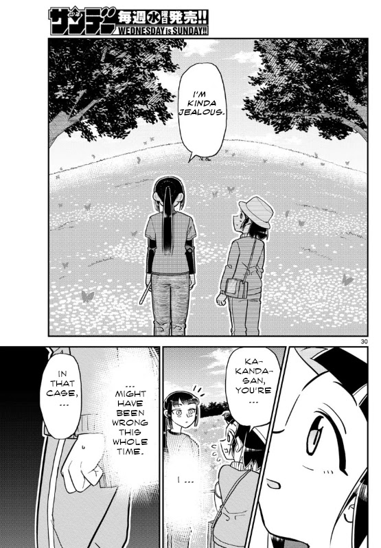 Ikeda-kun Chapter 2 page 29 - Chapter 2