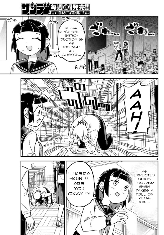 Ikeda-kun Chapter 2 page 3 - Chapter 2