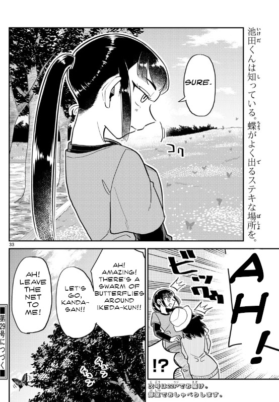 Ikeda-kun Chapter 2 page 32 - Chapter 2