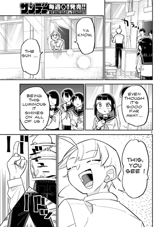 Ikeda-kun Chapter 2 page 5 - Chapter 2
