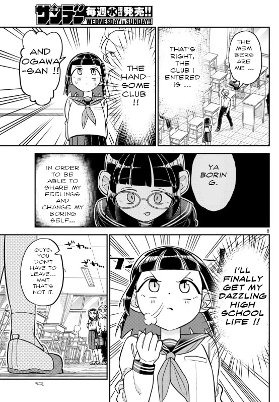 Ikeda-kun Chapter 2 page 7 - Chapter 2