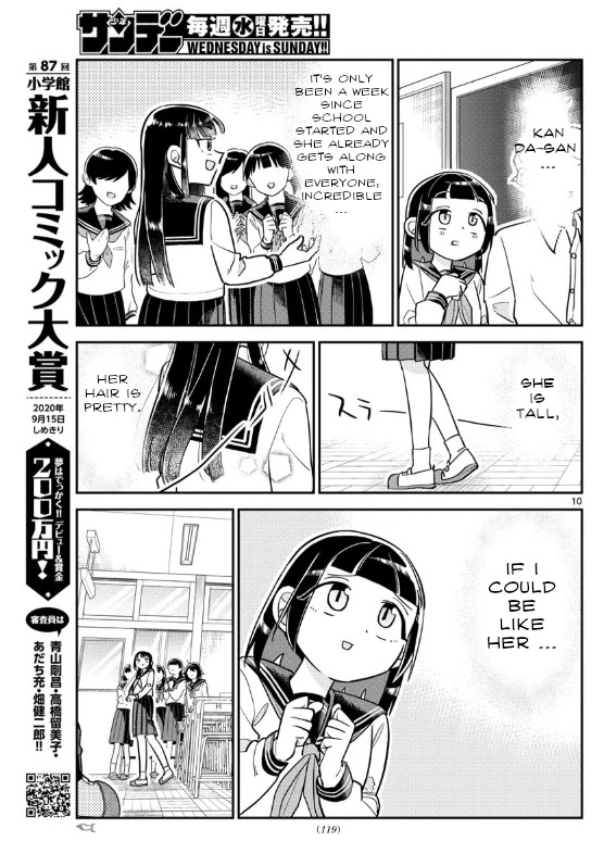 Ikeda-kun Chapter 2 page 9 - Chapter 2