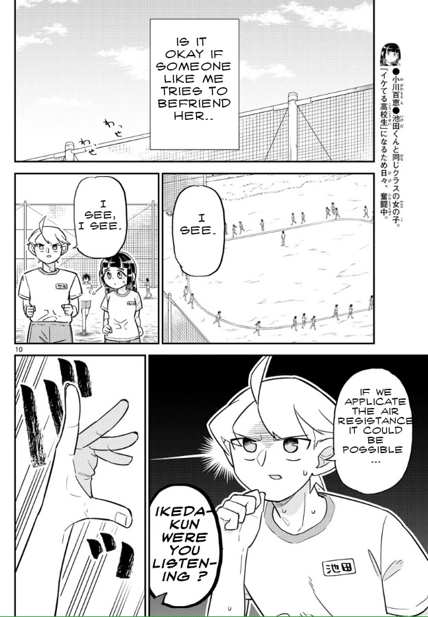 Ikeda-kun Chapter 3 page 10 - Chapter 3