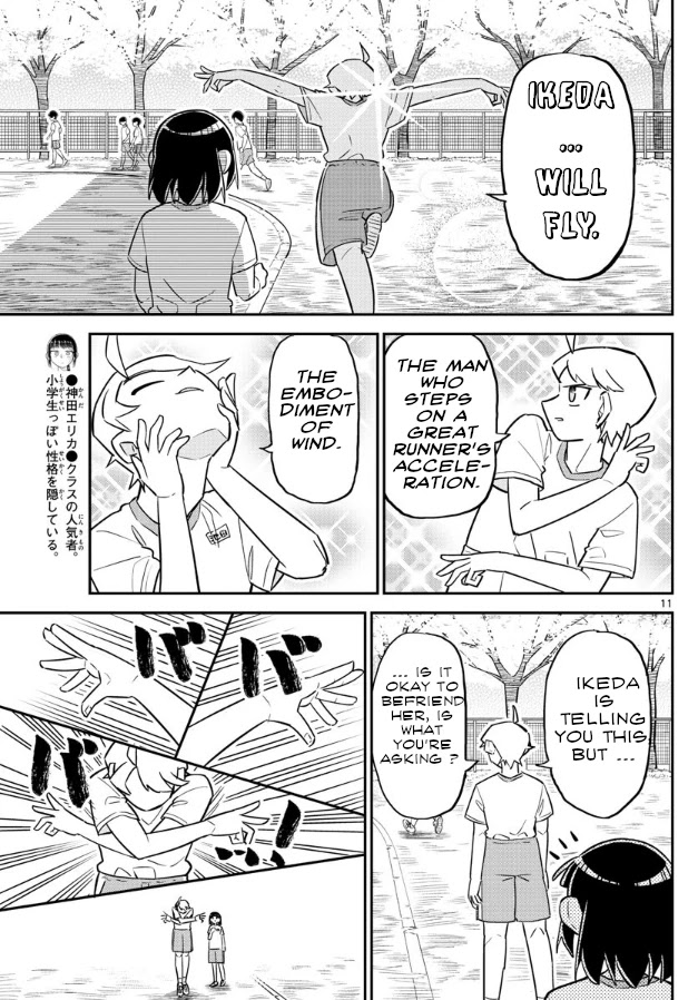 Ikeda-kun Chapter 3 page 11 - Chapter 3