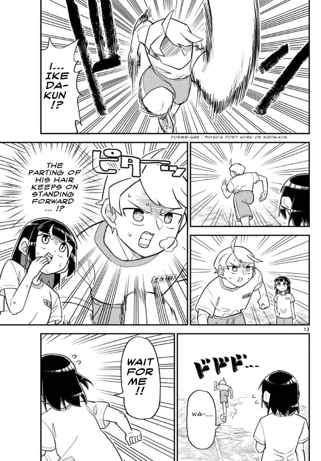 Ikeda-kun Chapter 3 page 13 - Chapter 3