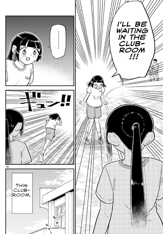 Ikeda-kun Chapter 3 page 16 - Chapter 3