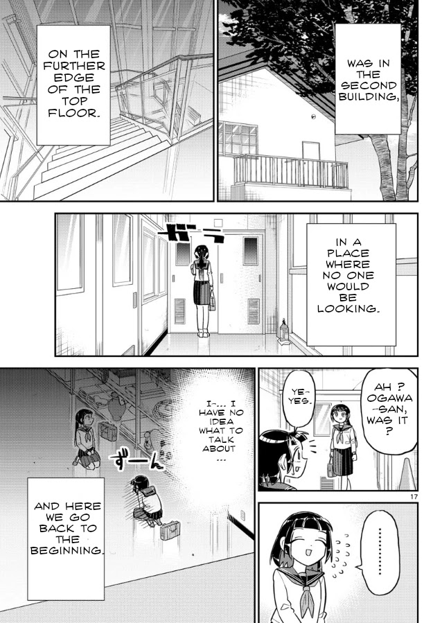 Ikeda-kun Chapter 3 page 17 - Chapter 3