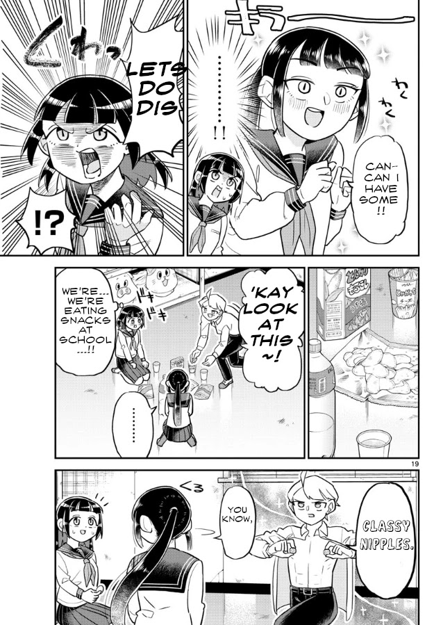 Ikeda-kun Chapter 3 page 19 - Chapter 3