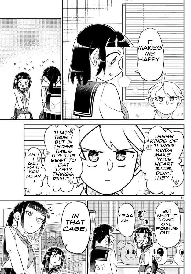 Ikeda-kun Chapter 3 page 21 - Chapter 3