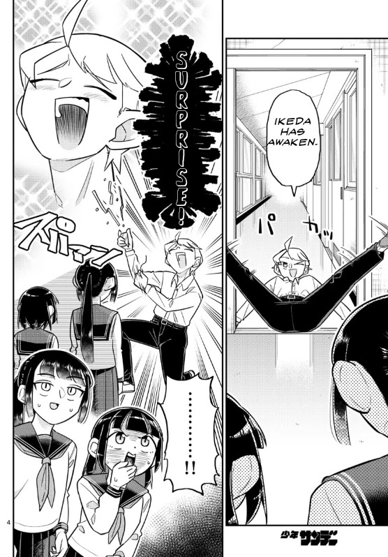 Ikeda-kun Chapter 3 page 4 - Chapter 3
