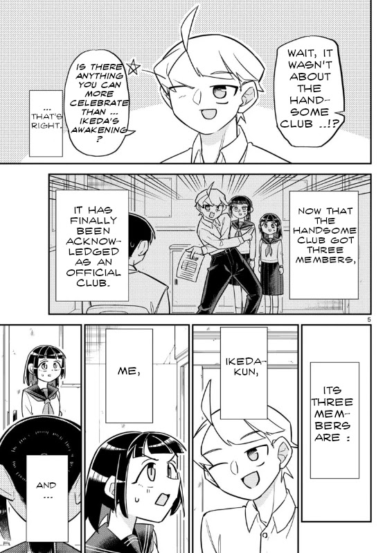Ikeda-kun Chapter 3 page 5 - Chapter 3