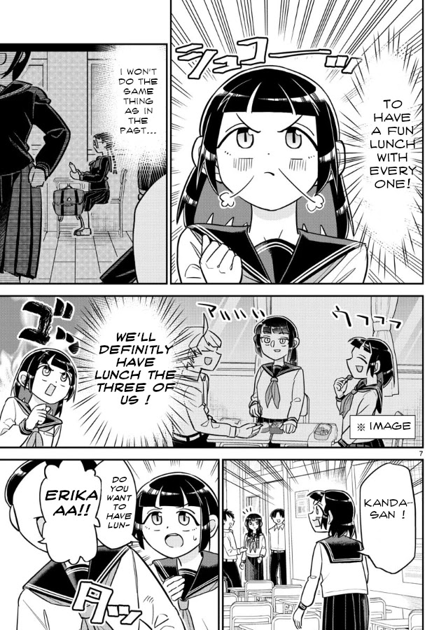 Ikeda-kun Chapter 3 page 7 - Chapter 3