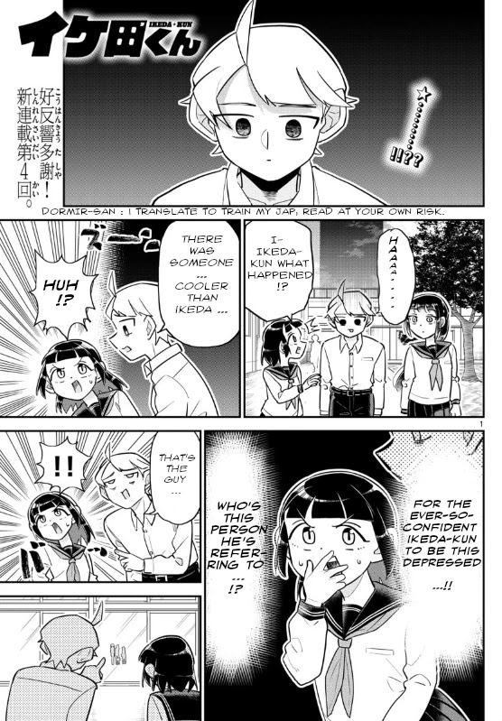 Ikeda-kun Chapter 4 page 1 - Chapter 4