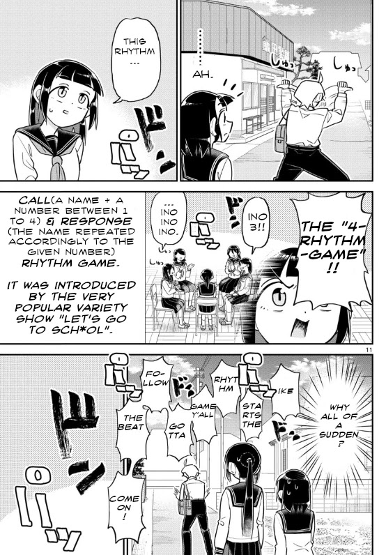 Ikeda-kun Chapter 4 page 11 - Chapter 4