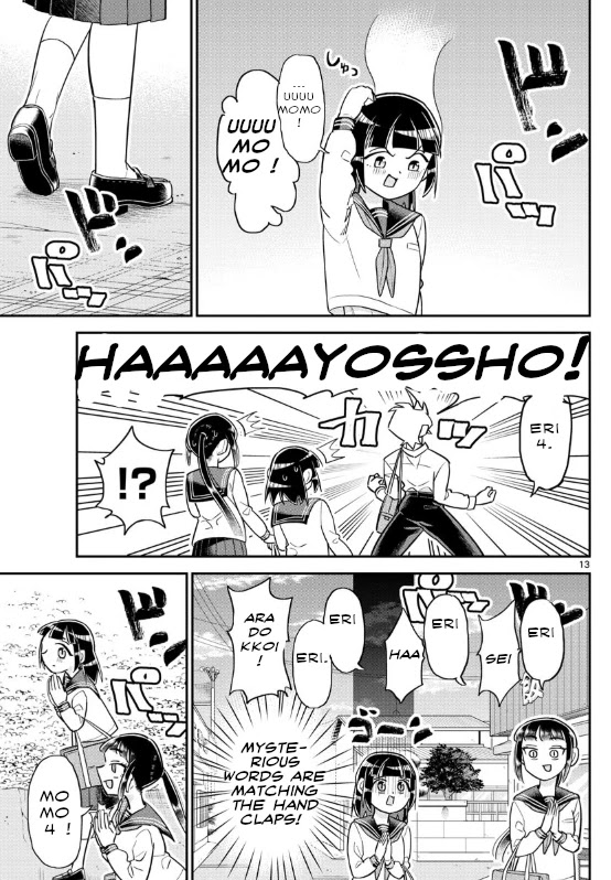 Ikeda-kun Chapter 4 page 13 - Chapter 4