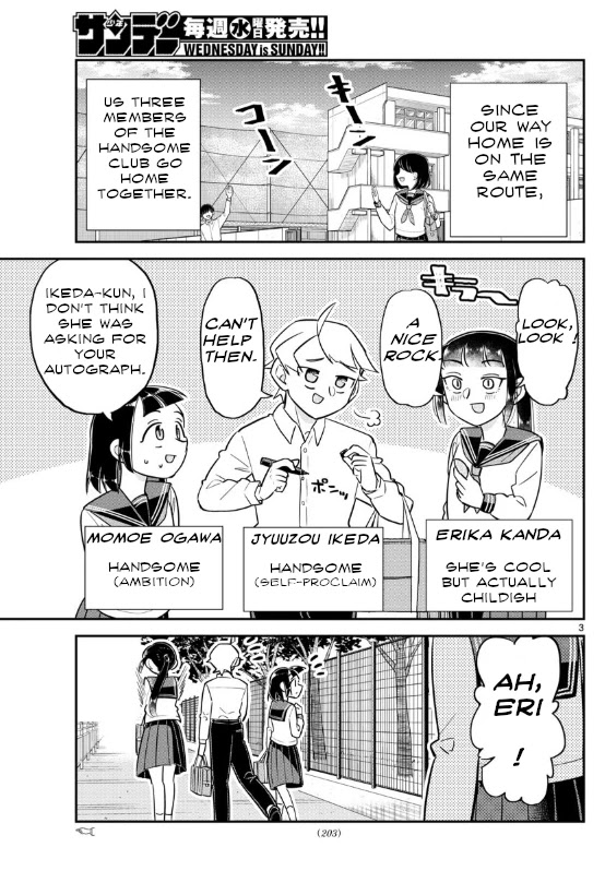 Ikeda-kun Chapter 4 page 3 - Chapter 4