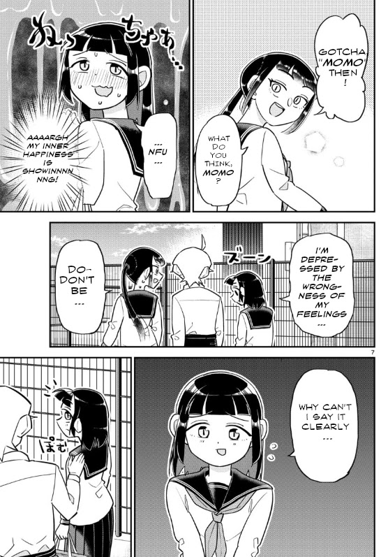 Ikeda-kun Chapter 4 page 7 - Chapter 4