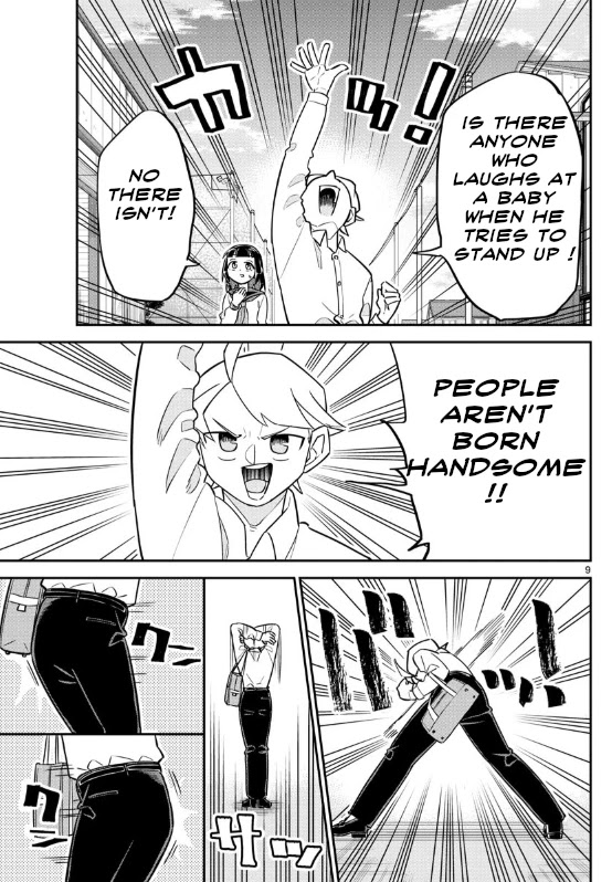 Ikeda-kun Chapter 4 page 9 - Chapter 4