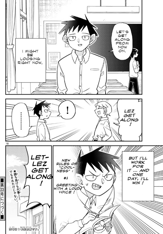 Ikeda-kun Chapter 5 page 18 - Chapter 5