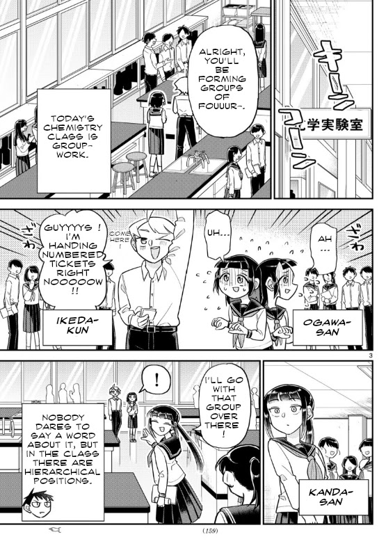 Ikeda-kun Chapter 5 page 3 - Chapter 5