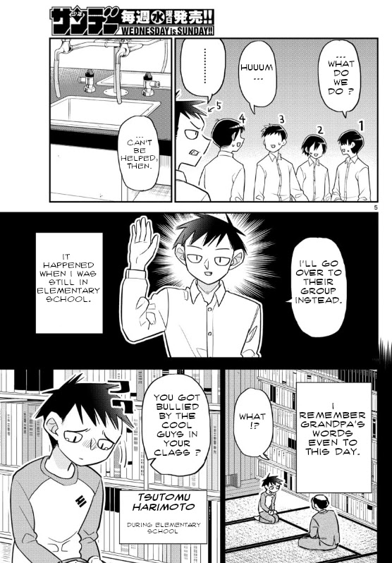 Ikeda-kun Chapter 5 page 5 - Chapter 5