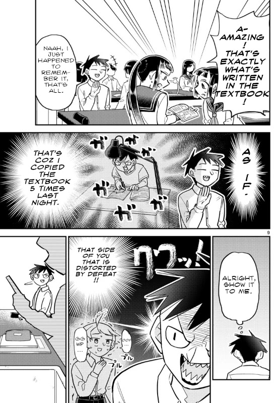 Ikeda-kun Chapter 5 page 9 - Chapter 5