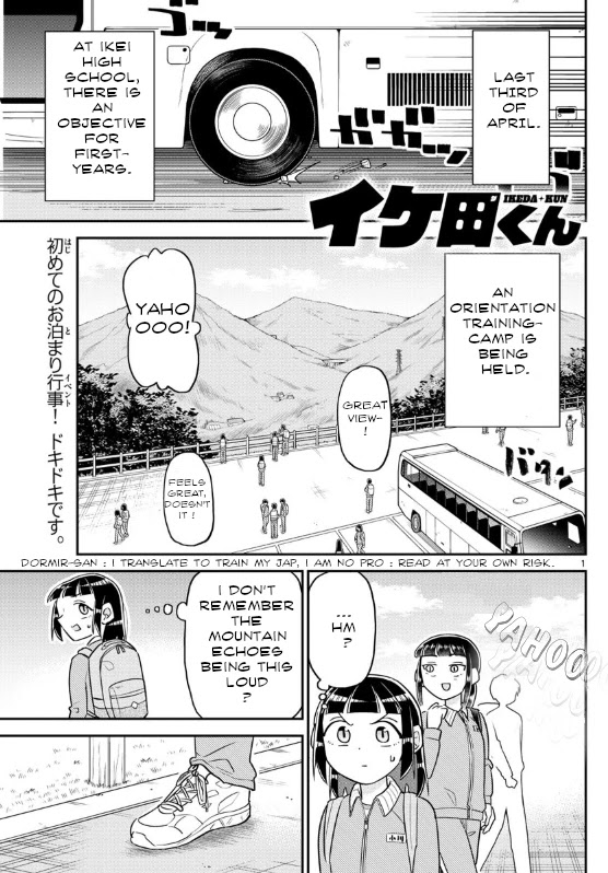 Ikeda-kun Chapter 6 page 1 - Chapter 6