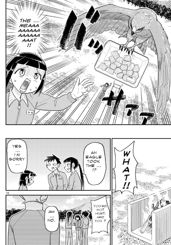 Ikeda-kun Chapter 6 page 10 - Chapter 6