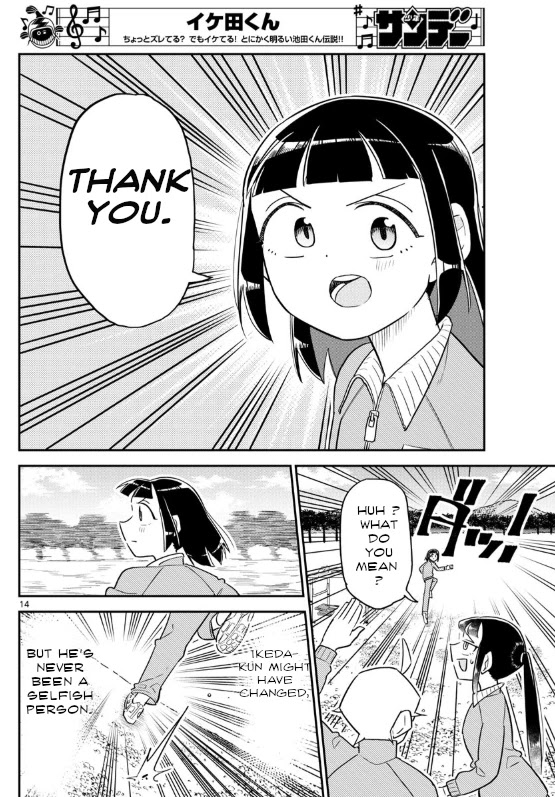 Ikeda-kun Chapter 6 page 14 - Chapter 6