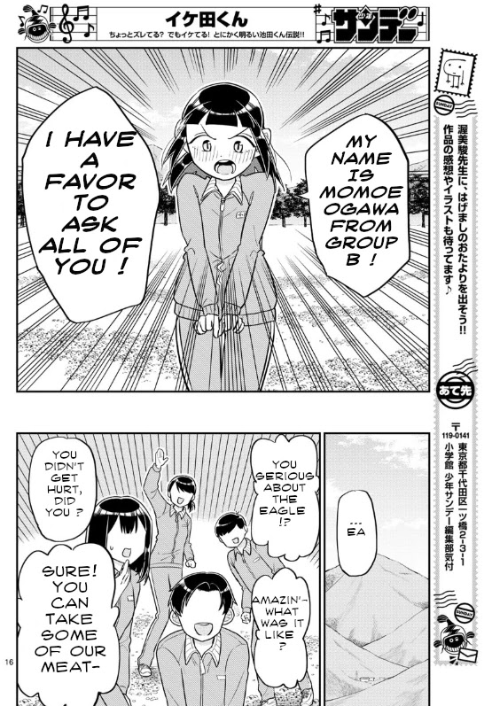 Ikeda-kun Chapter 6 page 16 - Chapter 6