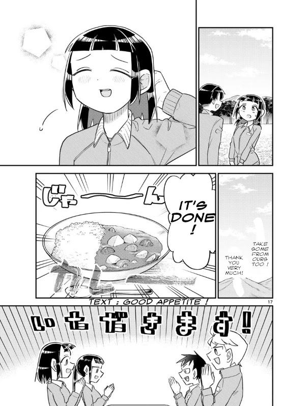 Ikeda-kun Chapter 6 page 17 - Chapter 6