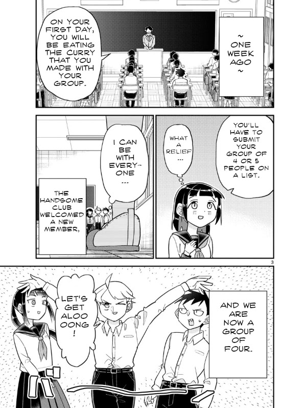 Ikeda-kun Chapter 6 page 3 - Chapter 6