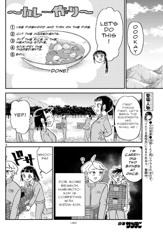 Ikeda-kun Chapter 6 page 6 - Chapter 6