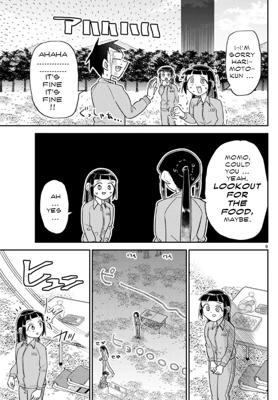 Ikeda-kun Chapter 6 page 9 - Chapter 6
