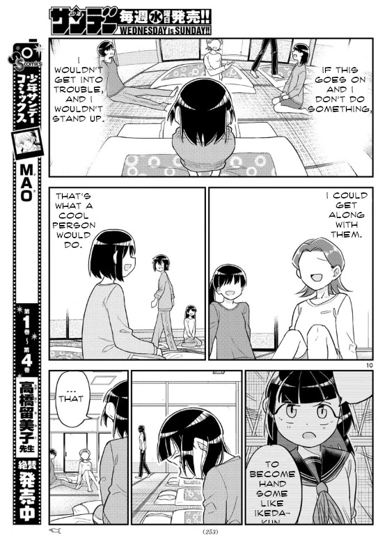 Ikeda-kun Chapter 7 page 10 - Chapter 7