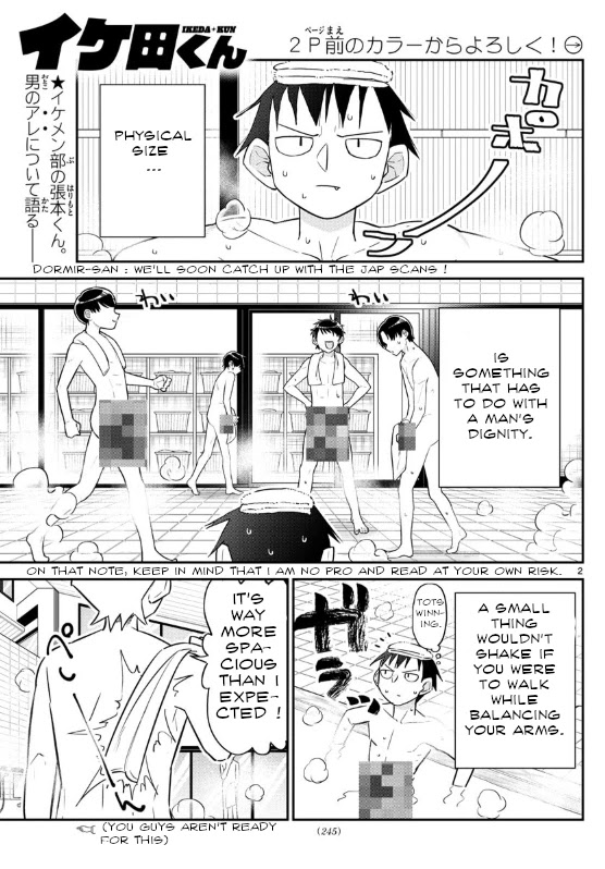 Ikeda-kun Chapter 7 page 2 - Chapter 7