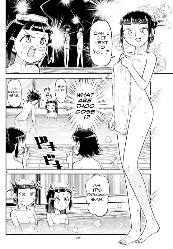 Ikeda-kun Chapter 7 page 5 - Chapter 7