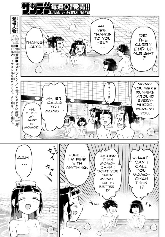 Ikeda-kun Chapter 7 page 6 - Chapter 7