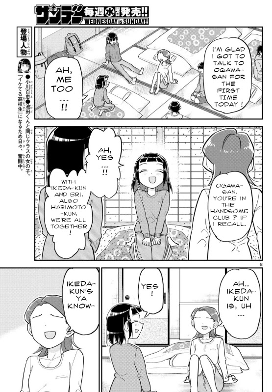 Ikeda-kun Chapter 7 page 8 - Chapter 7