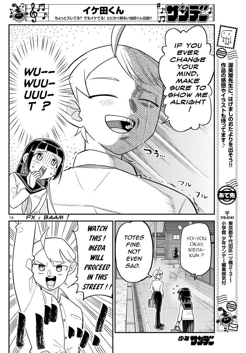 Ikeda-kun Chapter 8 page 14 - Chapter 8